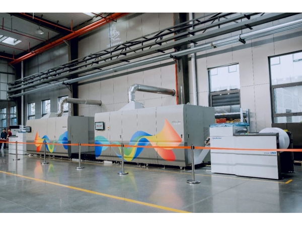 RICOH Pro VC70000 goes into production, showcasing Ricoh‘s inkjet strengths