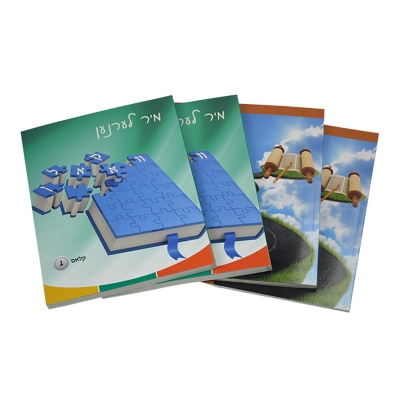 Custom Softcover Magazine Full Color Booklet Flyer Brochure Product Catalogue Printing