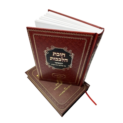 Gold Stamping Custom Leather Cover Black and White Novel Bible with Foil Sprayed Edge Hardcover Book Printing