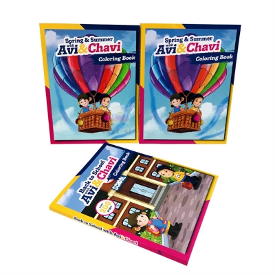 Custom Activity Drawing Books Offset Paper Printing Services Perfect Binding Paperback Coloring Book Printing
